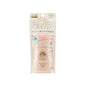 Anessa Perfect Uv Sunscreen Mild Milk SPF50+ Pa++++ 60ML