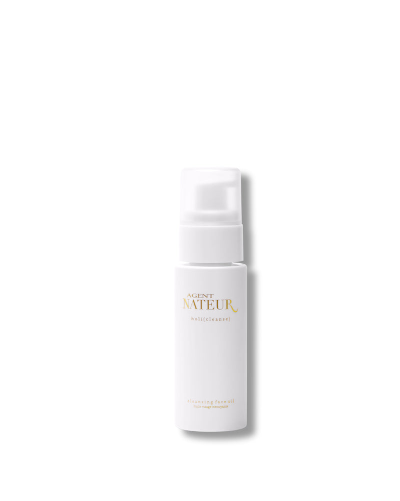 Agent Nateur holi (cleanse) travel size cleansing face oil